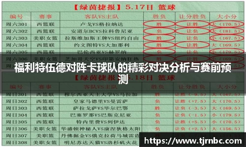 尊龙凯时人生就是搏!