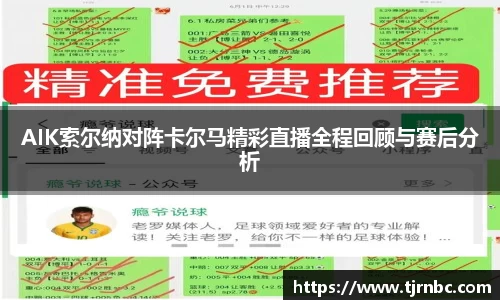 尊龙凯时人生就是搏!
