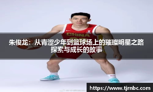 尊龙凯时官方网站