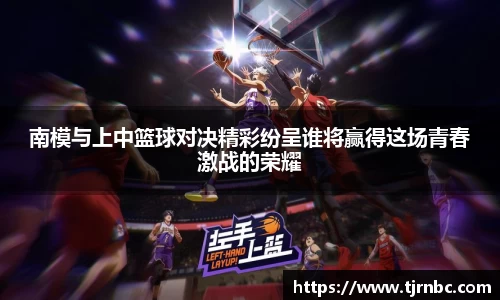 尊龙凯时官方网站