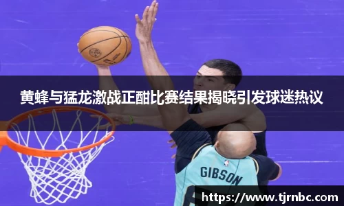 尊龙凯时官方网站