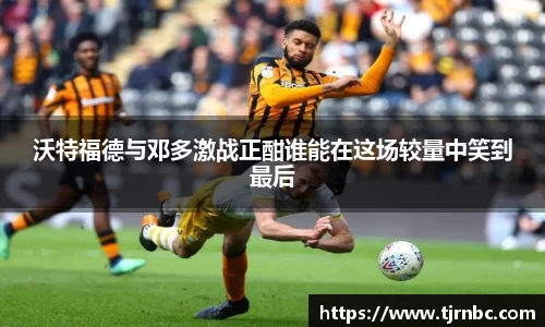 尊龙凯时官方网站