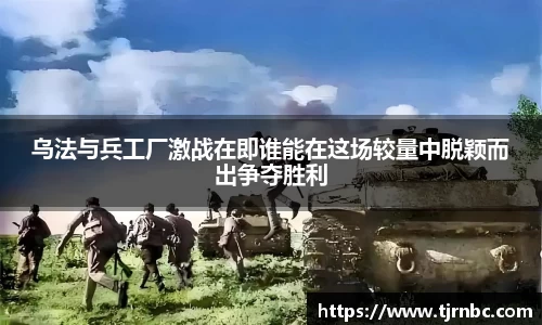 尊龙凯时官方网站