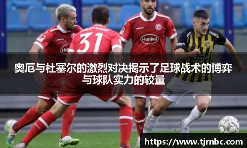 尊龙凯时官方网站