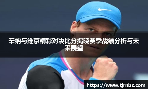 z6尊龙凯时