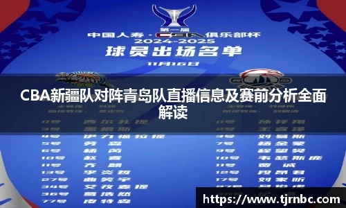 尊龙凯时人生就是搏!
