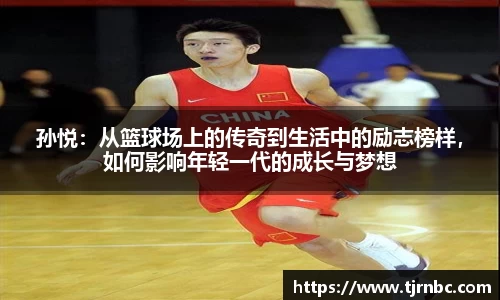 z6尊龙凯时