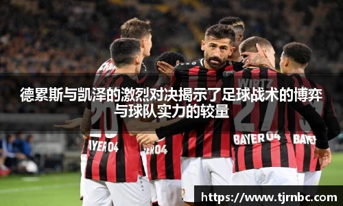 尊龙凯时官方网站