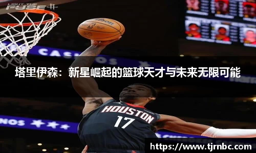 尊龙凯时ag旗舰厅