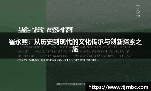 尊龙凯时人生就是搏!