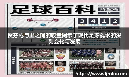 尊龙凯时官方网站