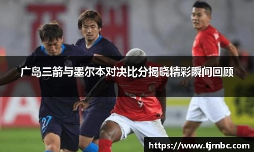 尊龙凯时ag旗舰厅