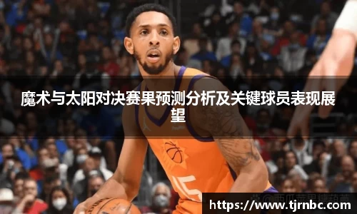 尊龙凯时人生就是搏!