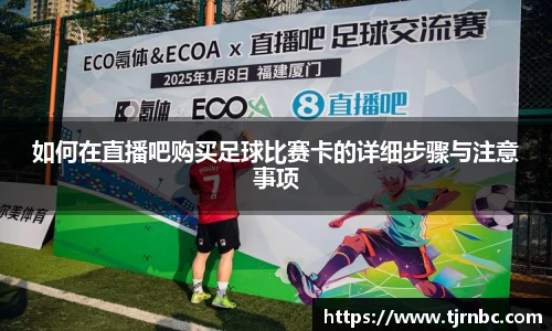 尊龙凯时人生就是搏!