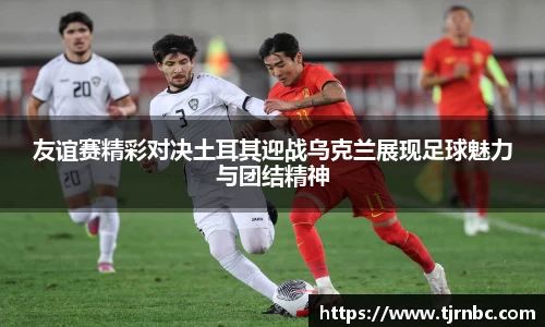 z6尊龙凯时