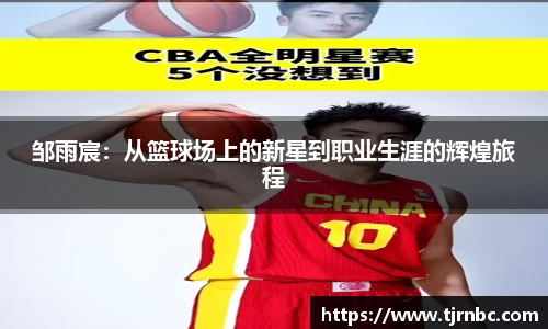 尊龙凯时官方网站