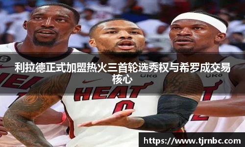 尊龙凯时官方网站