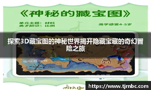 尊龙凯时官方网站