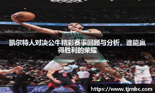 尊龙凯时ag旗舰厅