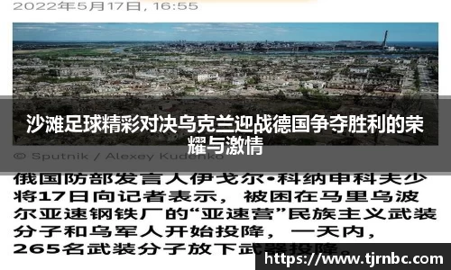 尊龙凯时ag旗舰厅