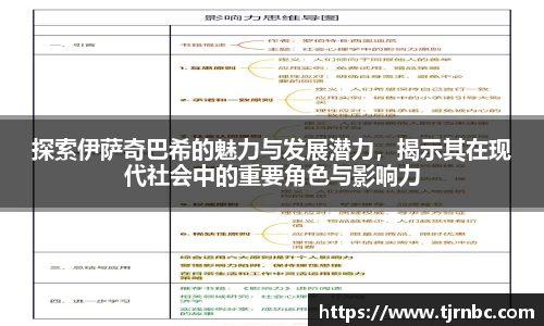 尊龙凯时官方网站