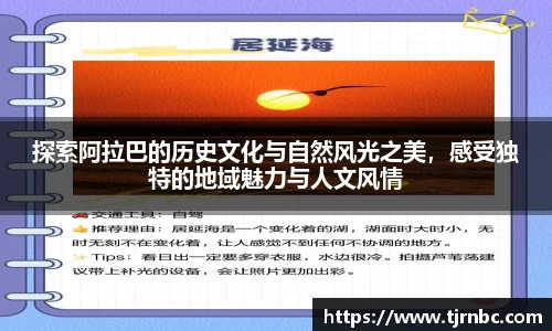 尊龙凯时ag旗舰厅