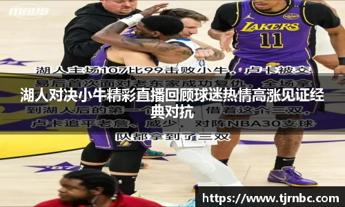 尊龙凯时ag旗舰厅