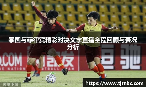 尊龙凯时ag旗舰厅