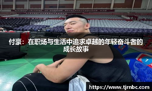尊龙凯时人生就是搏!
