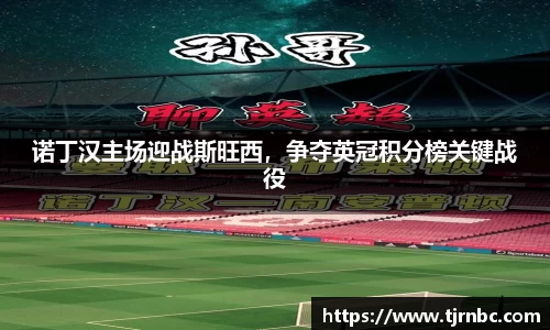尊龙凯时ag旗舰厅