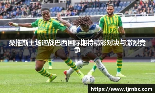 z6尊龙凯时
